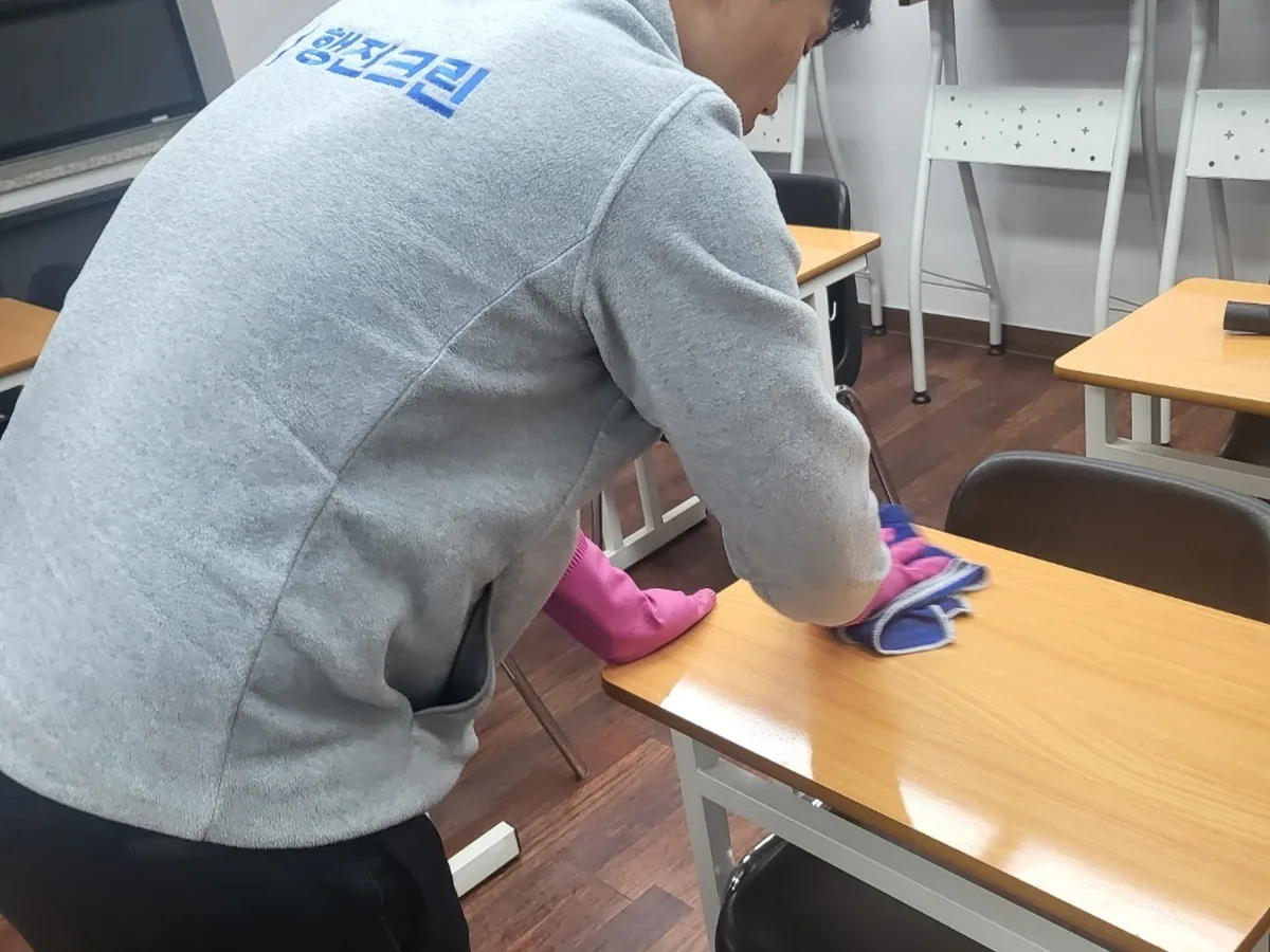 종로구 관훈동 유치원 책걸상 교실 위생청소 사례 - 행진크린