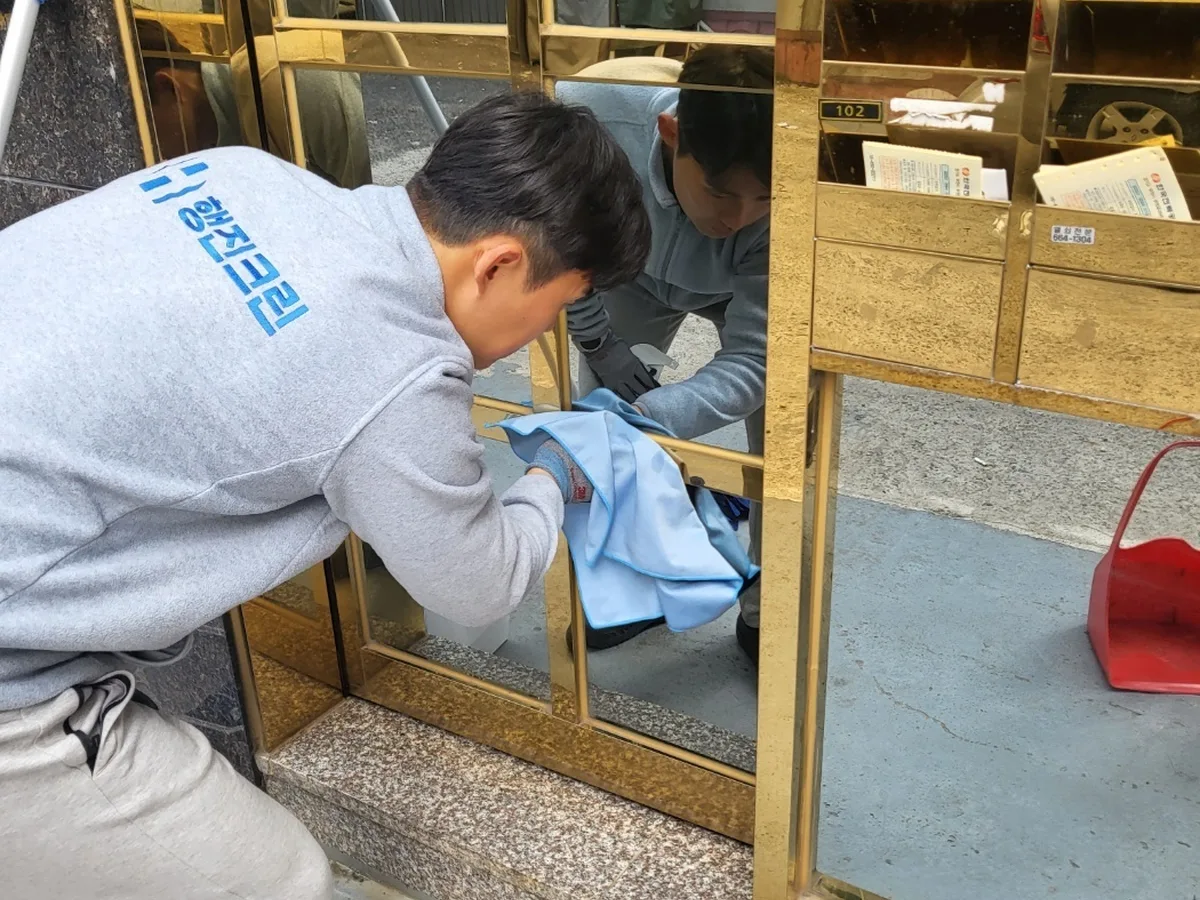 노원구 상계10동 상가 난간·손잡이 계단실 위생청소 사례 - 행진크린