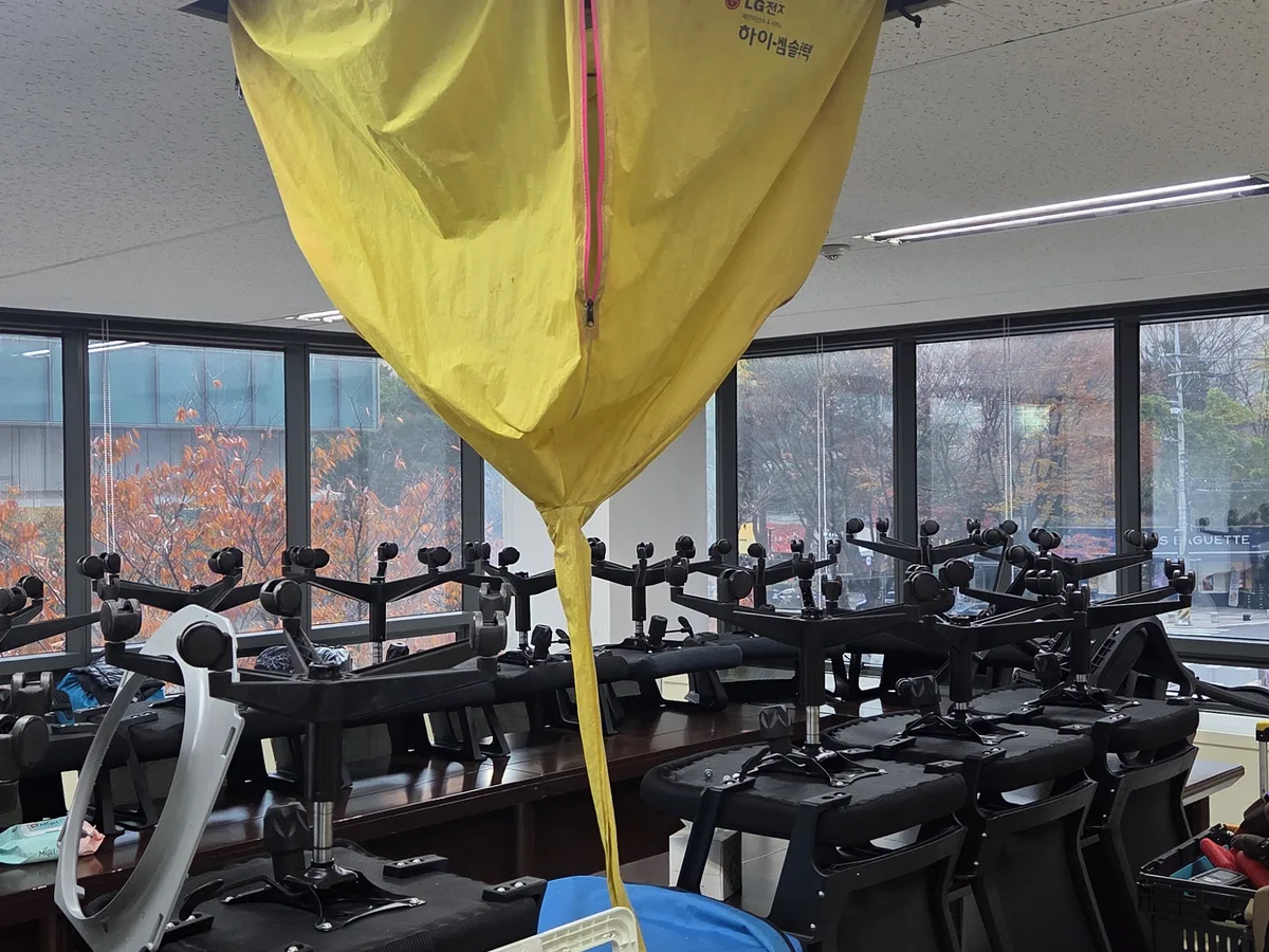 마포구 구수동 벽걸이형 시로코팬 덕트 위생청소 사례 - 행진크린