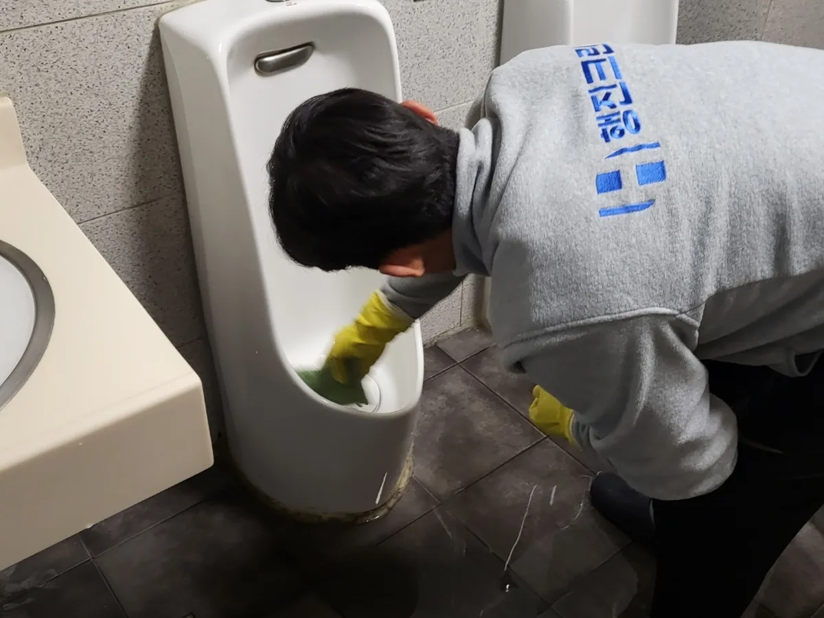종로구 계동 학교 화장실 세면대 살균 위생청소 사례 - 행진크린